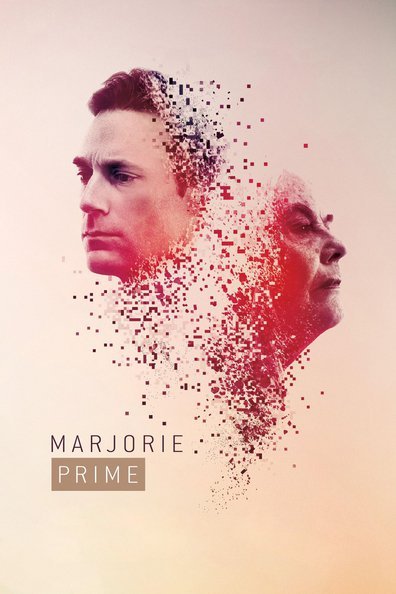 მარჯორი პრაიმი / Marjorie Prime ქართულად