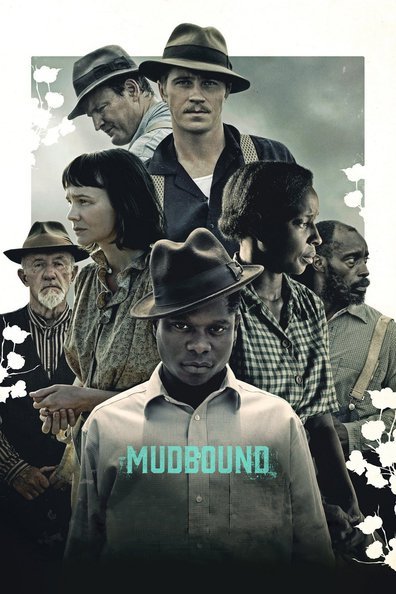 მადბაუნდი / Mudbound ქართულად