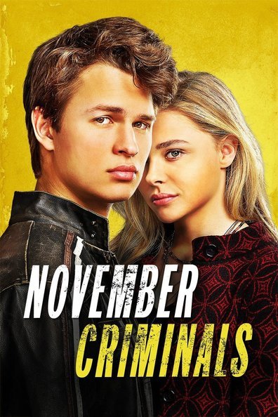 ნოემბრის კრიმინალები / November Criminals (Noembris Kriminalebi Qartulad) ქართულად