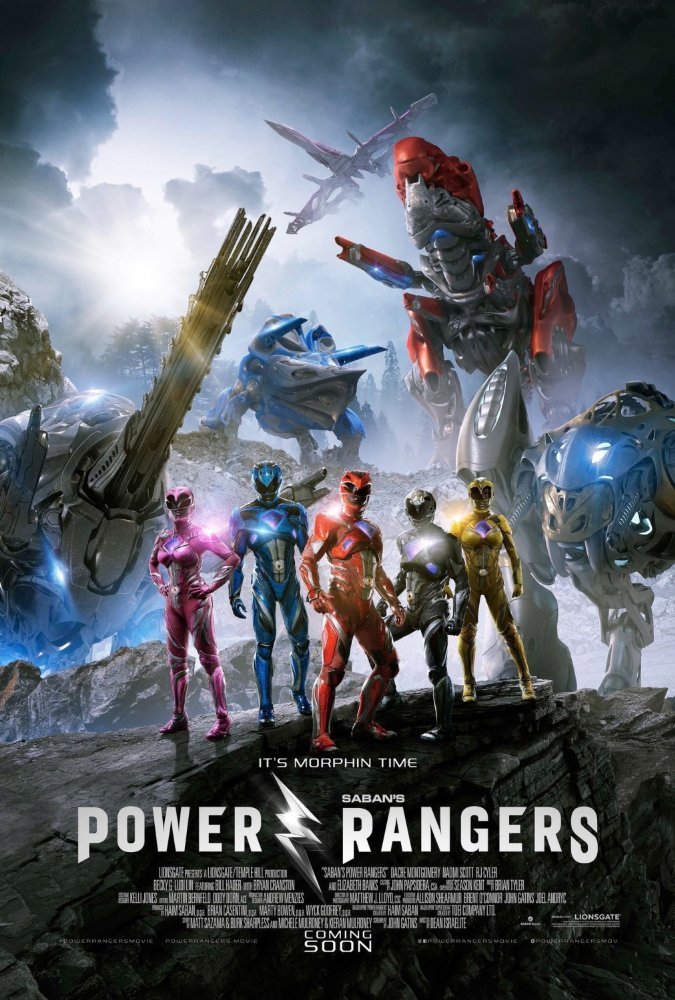 ყოვლისშემძლე რეინჯერები / Power Rangers (Yovlisshemdzle Reinjerebi Qartulad) ქართულად