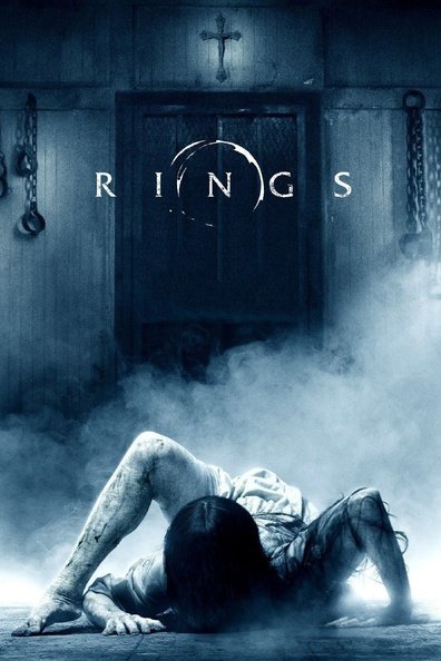 ზარები / Rings ქართულად