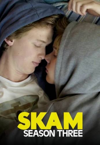 სირცხვილი სეზონი 3 / Skam Season 3 ქართულად