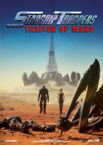 ვარსკვლავური დესანტი: მისია მარსზე / Starship Troopers: Traitor of Mars ქართულად