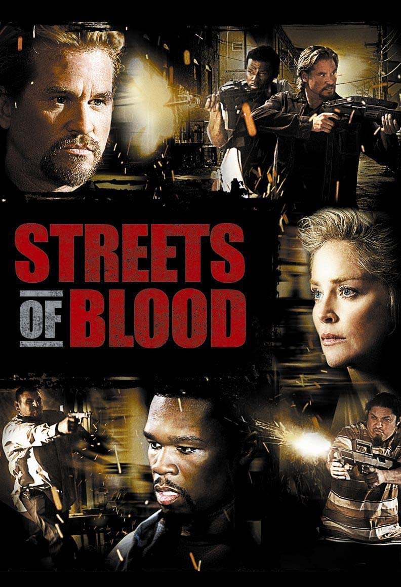 სისხლის ქუჩები / Streets of Blood ქართულად