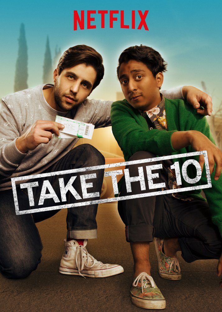 მიიღე 10 / Take the 10 ქართულად