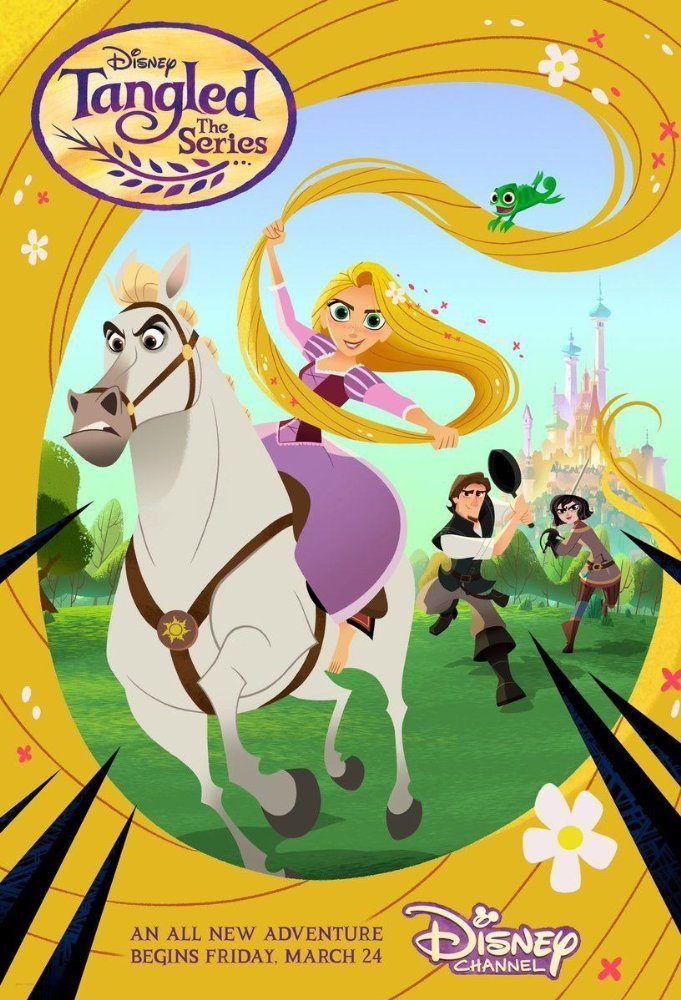 რაპუნცელი სეზონი 1 / Tangled: The Series Season 1 ქართულად