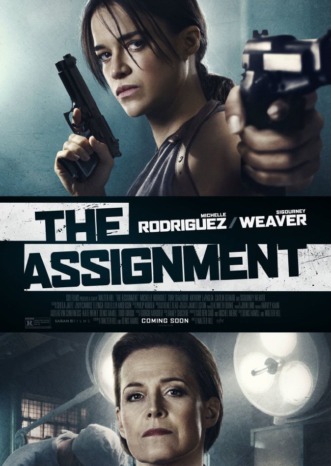 მისია / The Assignment ქართულად