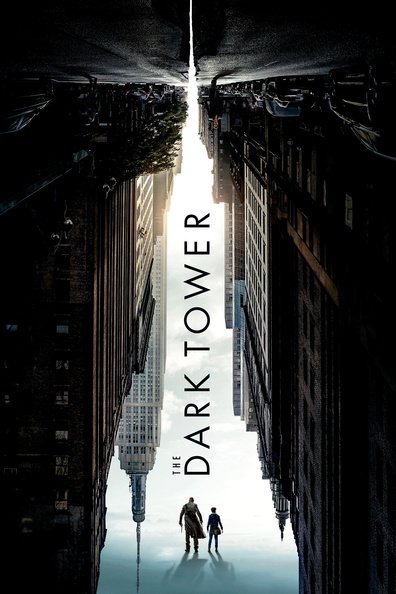 ბნელი კოშკი / The Dark Tower (Bneli Koshki Qartulad) ქართულად