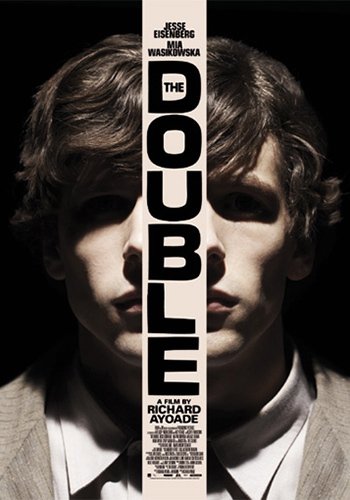 ორეული / The Double ქართულად