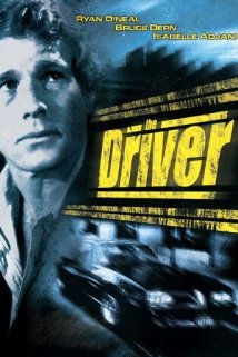 მძღოლი / The Driver ქართულად