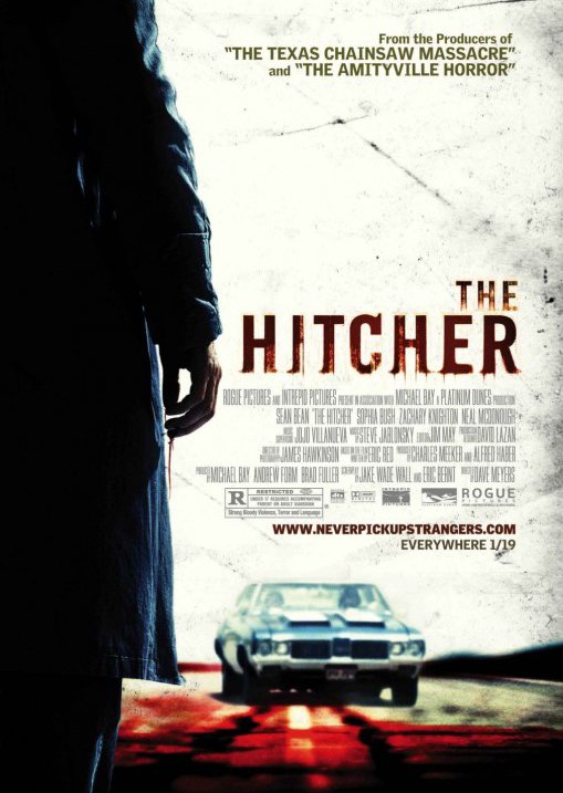 თანამგზავრი / The Hitcher ქართულად