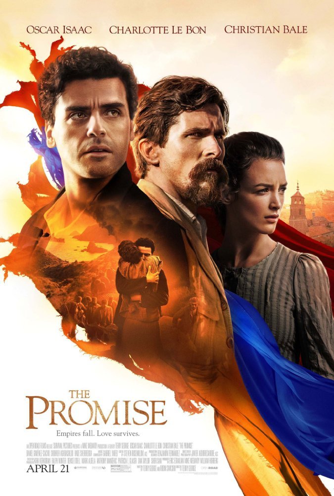 დაპირება / The Promise ქართულად