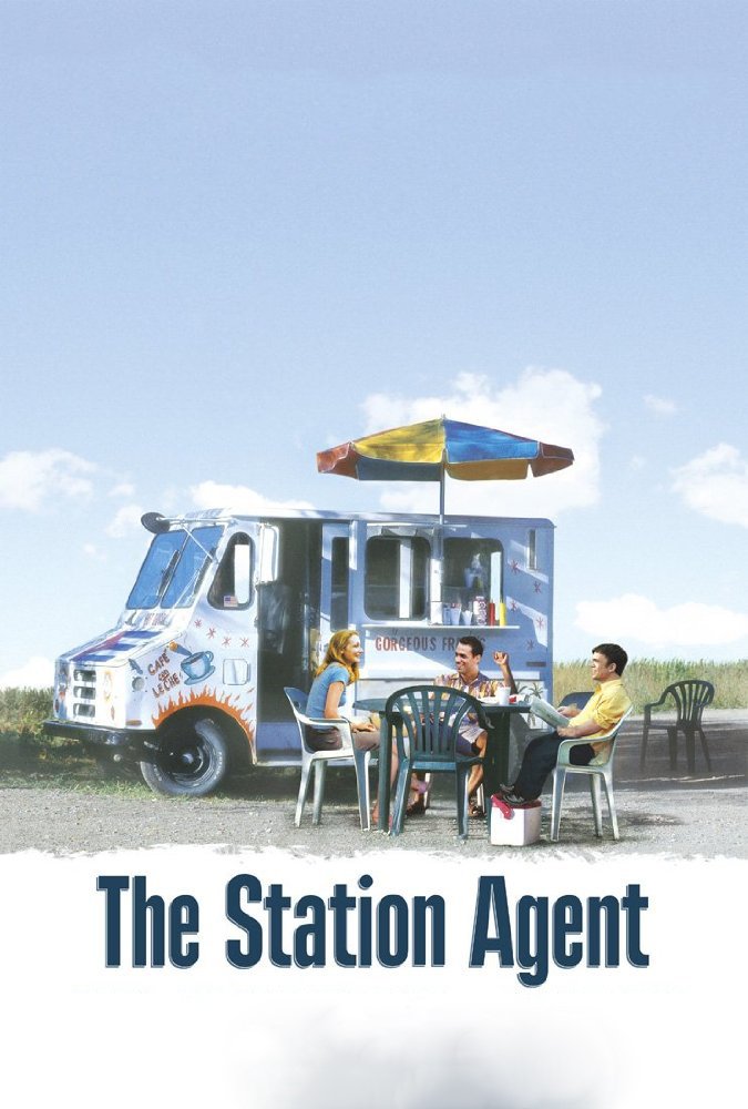 სადგურის ზედამხედველი / The Station Agent ქართულად