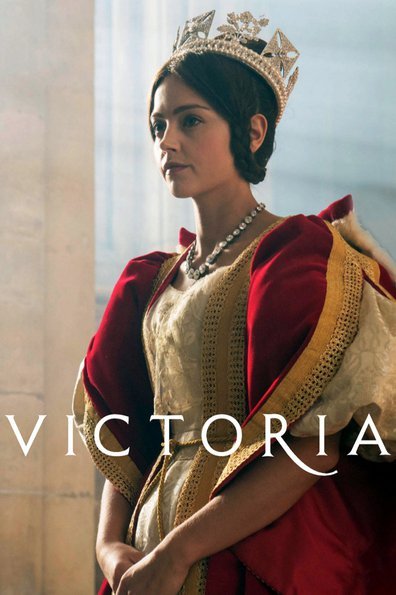 ვიქტორია სეზონი 1 / Victoria Season 1 ქართულად