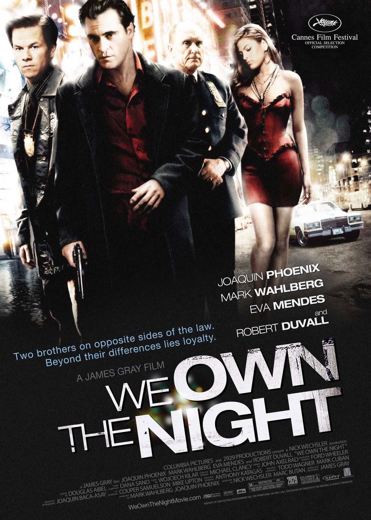 ღამის მეპატრონეები / We Own the Night ქართულად