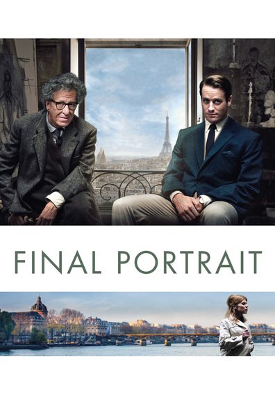 უკანასკნელი პორტრეტი / Final Portrait ქართულად