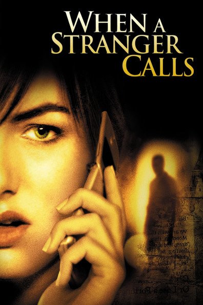 როცა უცნობი რეკავს / When a Stranger Calls ქართულად