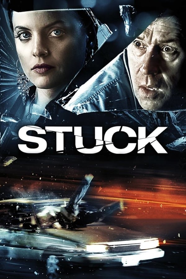 საცობი / Stuck ქართულად