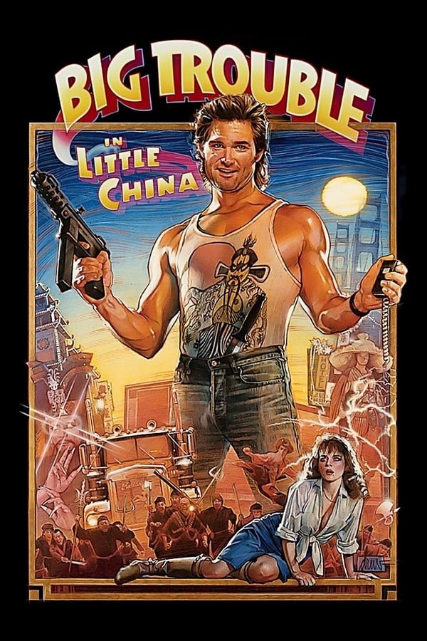 დიდი აურზაური პატარა ჩინეთში / Big Trouble in Little China ქართულად