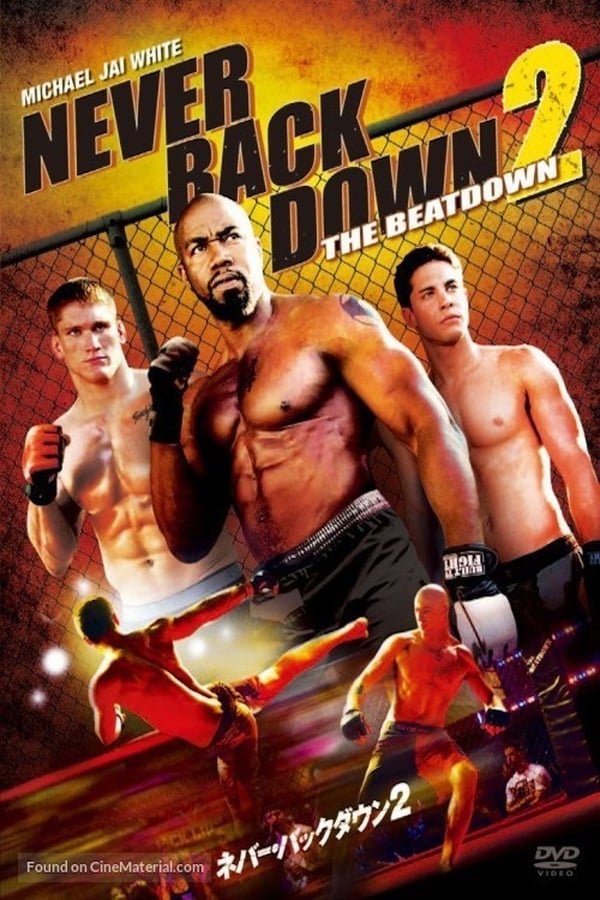 არასოდეს დანებდე 2 / Never Back Down 2: The Beatdown (Arasodes Danebde 2 Qartulad) ქართულად