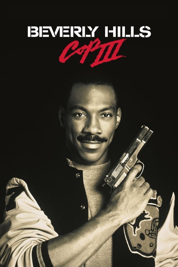 პოლიციელი ბევერლი ჰილსიდან 3 / Beverly Hills Cop III ქართულად