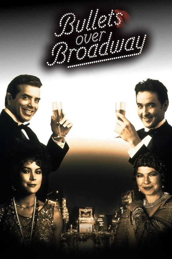 ტყვიები ბროდვეის თავზე / Bullets Over Broadway ქართულად