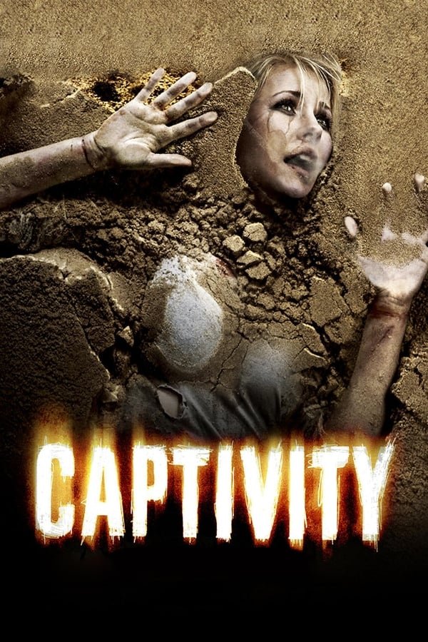 გატაცება / Captivity ქართულად