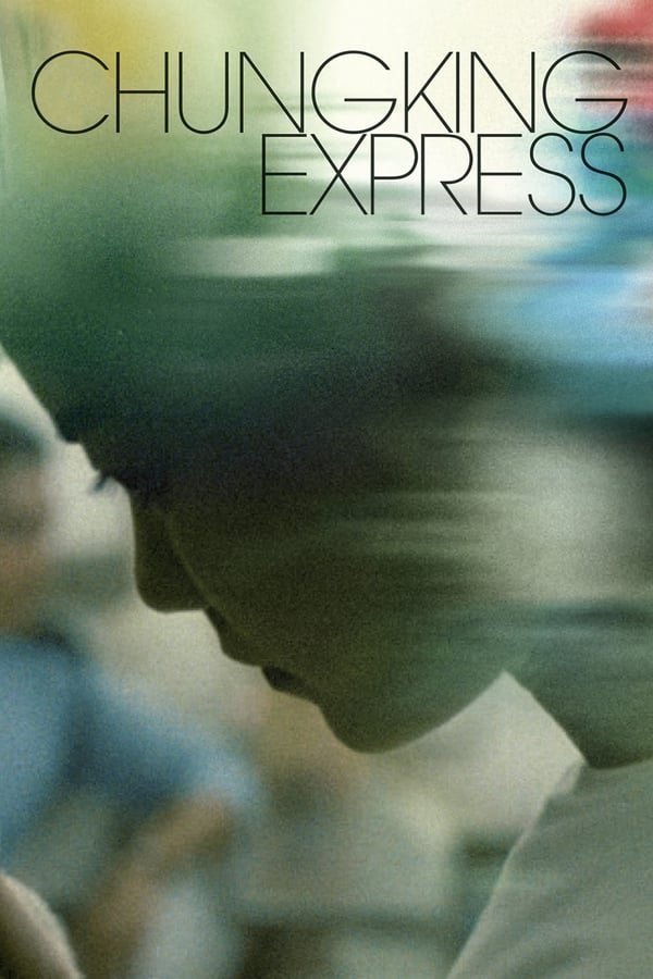 ჩანგკინგ ექსპრესი / Chungking Express (Chung Hing sam lam) ქართულად