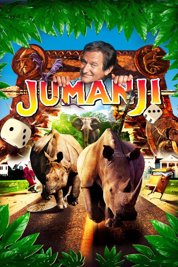 ჯუმანჯი / Jumanji ქართულად