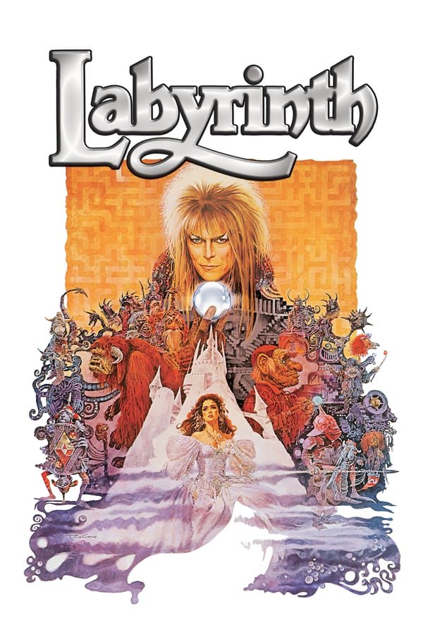 ლაბირინთი / Labyrinth ქართულად