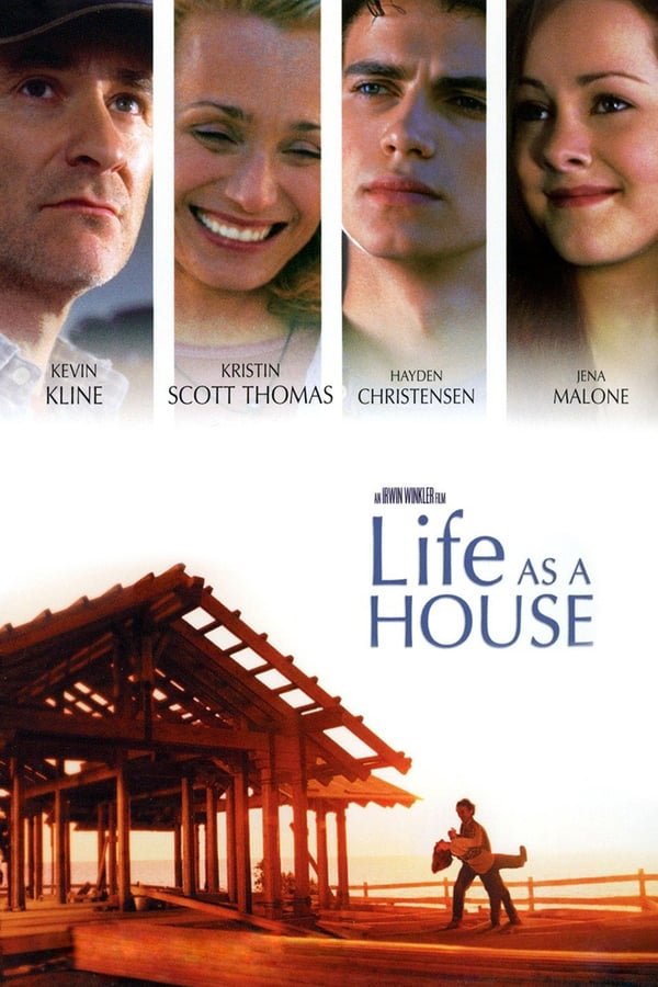 ცხოვრება როგორც სახლი / Life as a House ქართულად