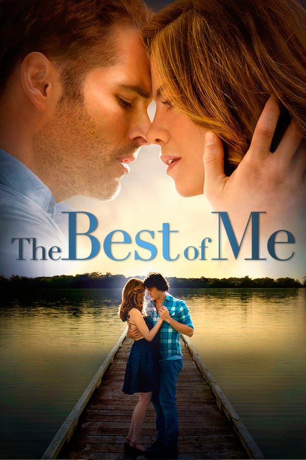 ჩემი საუკეთესო მხარე / The Best of Me ქართულად