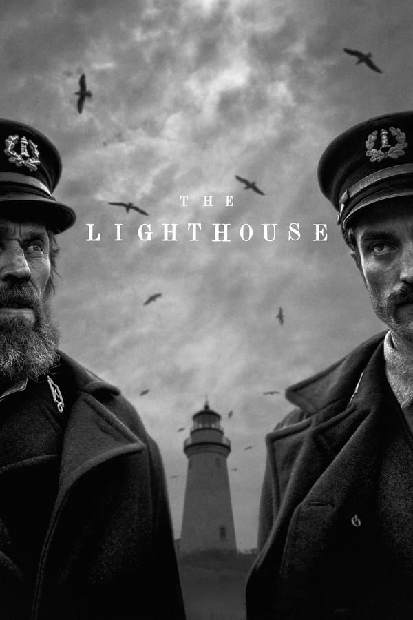 შუქურა / The Lighthouse ქართულად