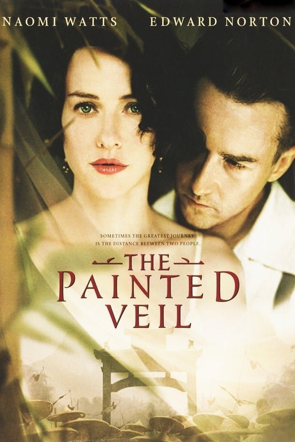 მოხატული პირბადე / The Painted Veil ქართულად