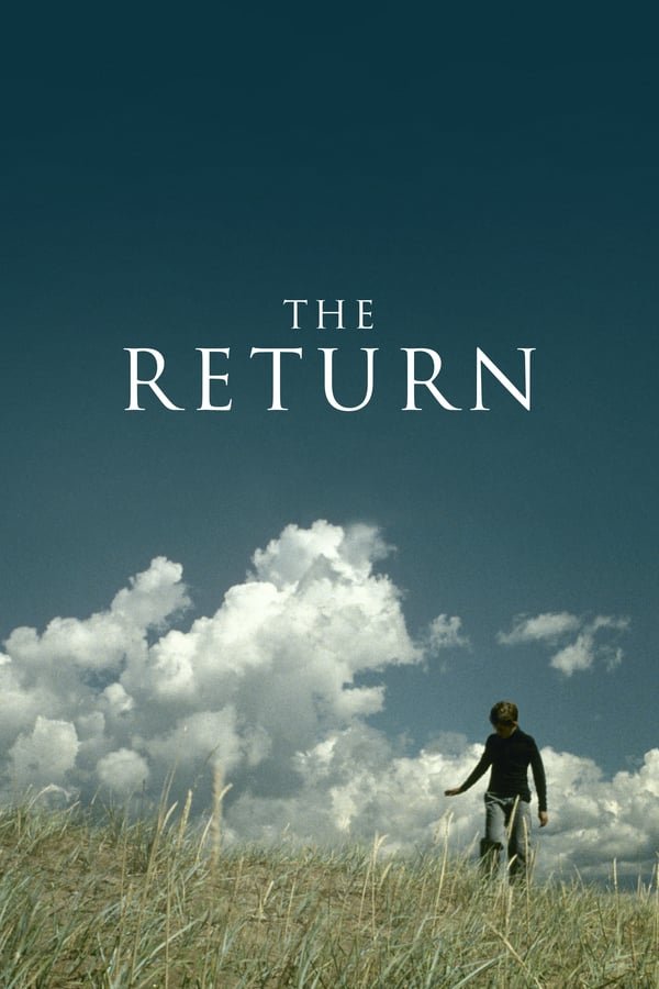 დაბრუნება / The Return (Возвращение) ქართულად