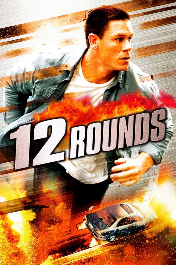 12 რაუნდი / 12 Rounds ქართულად