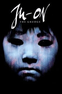 იუ-ონი: წყევლა / Ju-on: The Grudge ქართულად