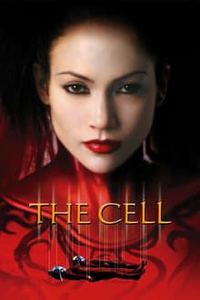 უჯრედი / The Cell ქართულად