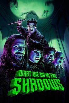 რას ვაკეთებთ სიბნელეში სეზონი 2 / What We Do in the Shadows Season 2 ქართულად