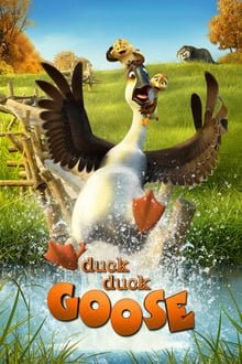 იხვი იხვი ბატი / Duck Duck Goose ქართულად