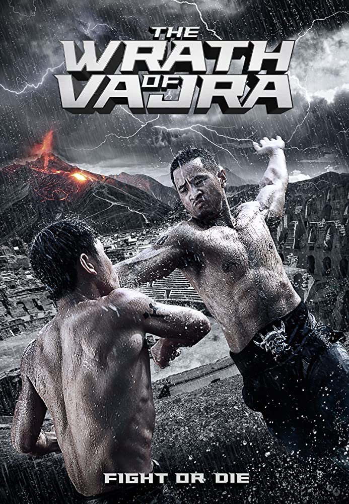 ვაჯრას რისხვა / The Wrath of Vajra ქართულად