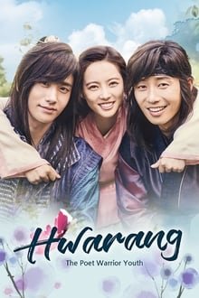 ჰვარანგი / Hwarang: The Poet Warrior Youth (Hwarang) ქართულად