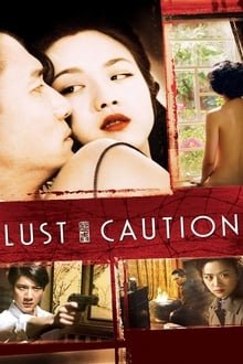 ვნება / Lust, Caution (Se, jie) ქართულად