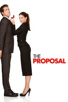 წინადადება / The Proposal ქართულად