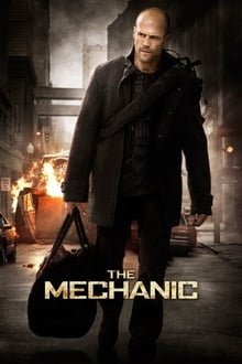 მექანიკოსი / The Mechanic (Meqanikosi Qartulad) ქართულად