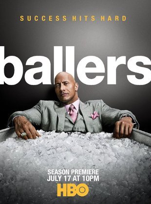 მოთამაშეები სეზონი 2 / Ballers Season 2 ქართულად