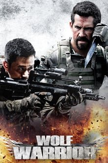 მგლების ომი / Wolf Warrior (Mglebis Omi Qartulad) ქართულად