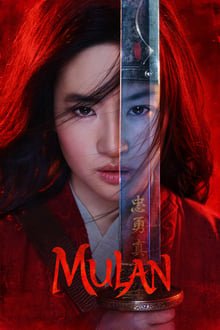 მულანი / Mulan (Mulani Qartulad) ქართულად