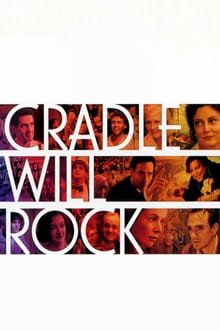 აკვანი დაირწევა / Cradle Will Rock ქართულად