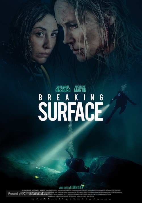 გააპე წყალი / Breaking Surface (Gaape Wyali Qartulad) ქართულად